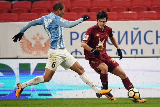 Футбол. Кубок России. Матч "Рубин" - "Крылья Советов"