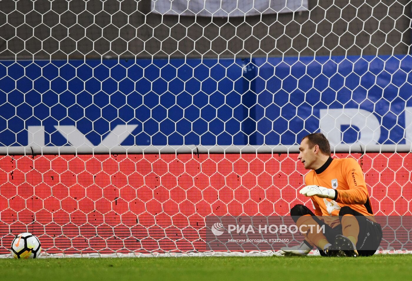 Футбол. Кубок России. Матч "Рубин" - "Крылья Советов"