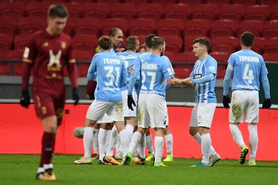 Футбол. Кубок России. Матч "Рубин" - "Крылья Советов"