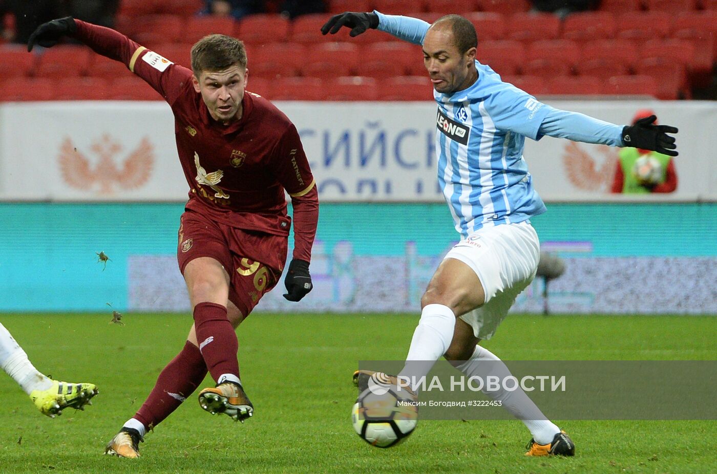 Футбол. Кубок России. Матч "Рубин" - "Крылья Советов"
