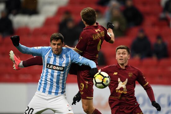 Футбол. Кубок России. Матч "Рубин" - "Крылья Советов"