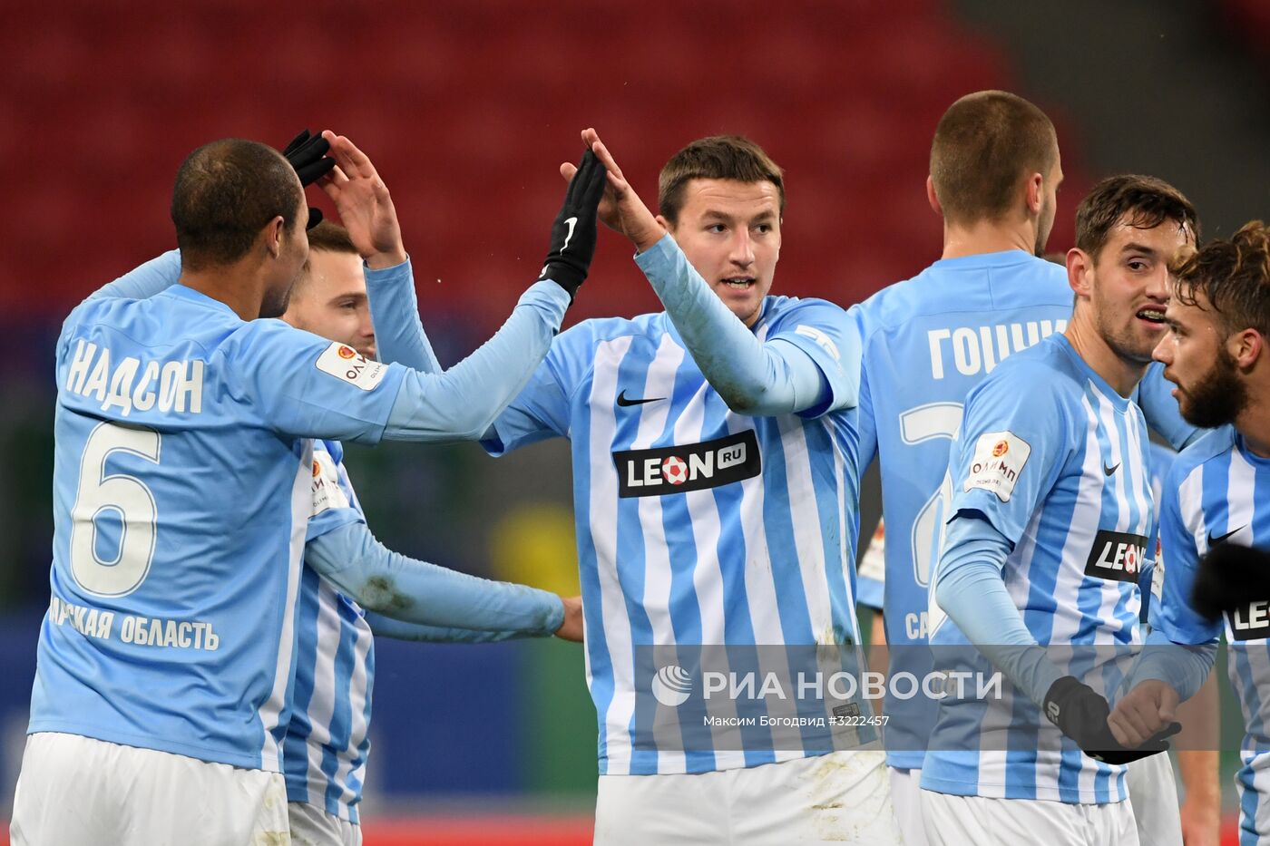 Футбол. Кубок России. Матч "Рубин" - "Крылья Советов"