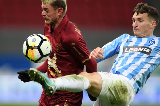 Футбол. Кубок России. Матч "Рубин" - "Крылья Советов"