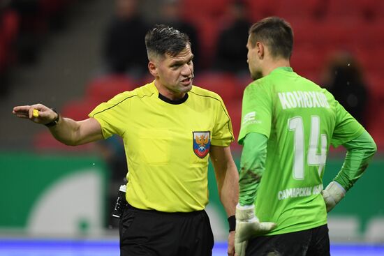 Футбол. Кубок России. Матч "Рубин" - "Крылья Советов"