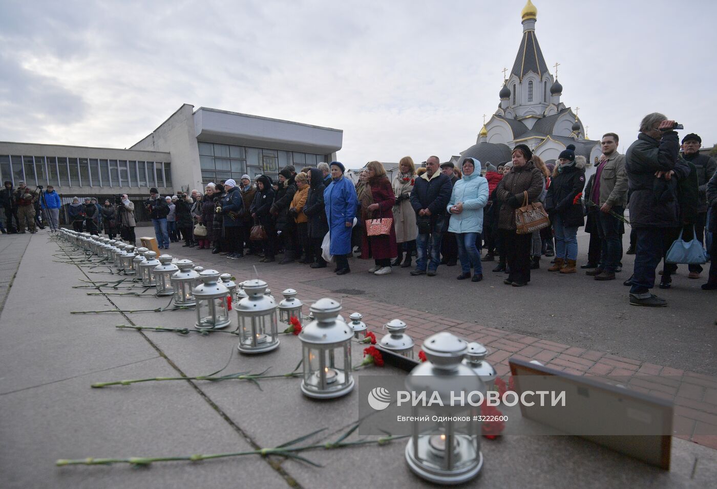 Мероприятия, посвященные годовщине теракта в Театральном центре на Дубровке