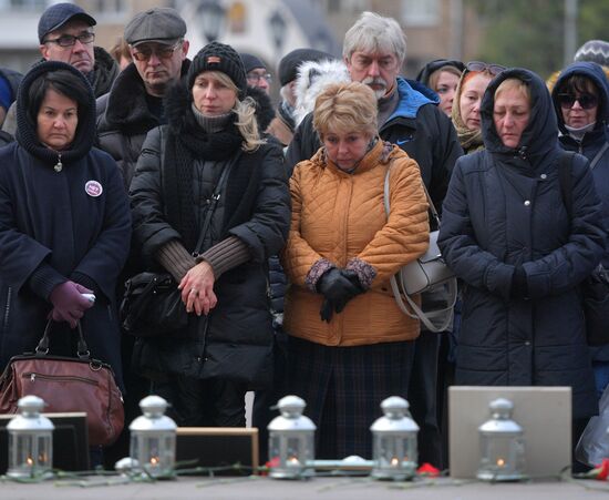 Мероприятия, посвященные годовщине теракта в Театральном центре на Дубровке