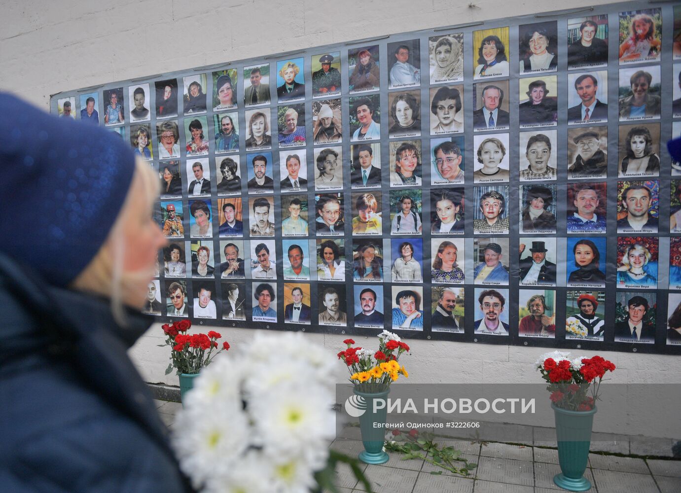 Мероприятия, посвященные годовщине теракта в Театральном центре на Дубровке