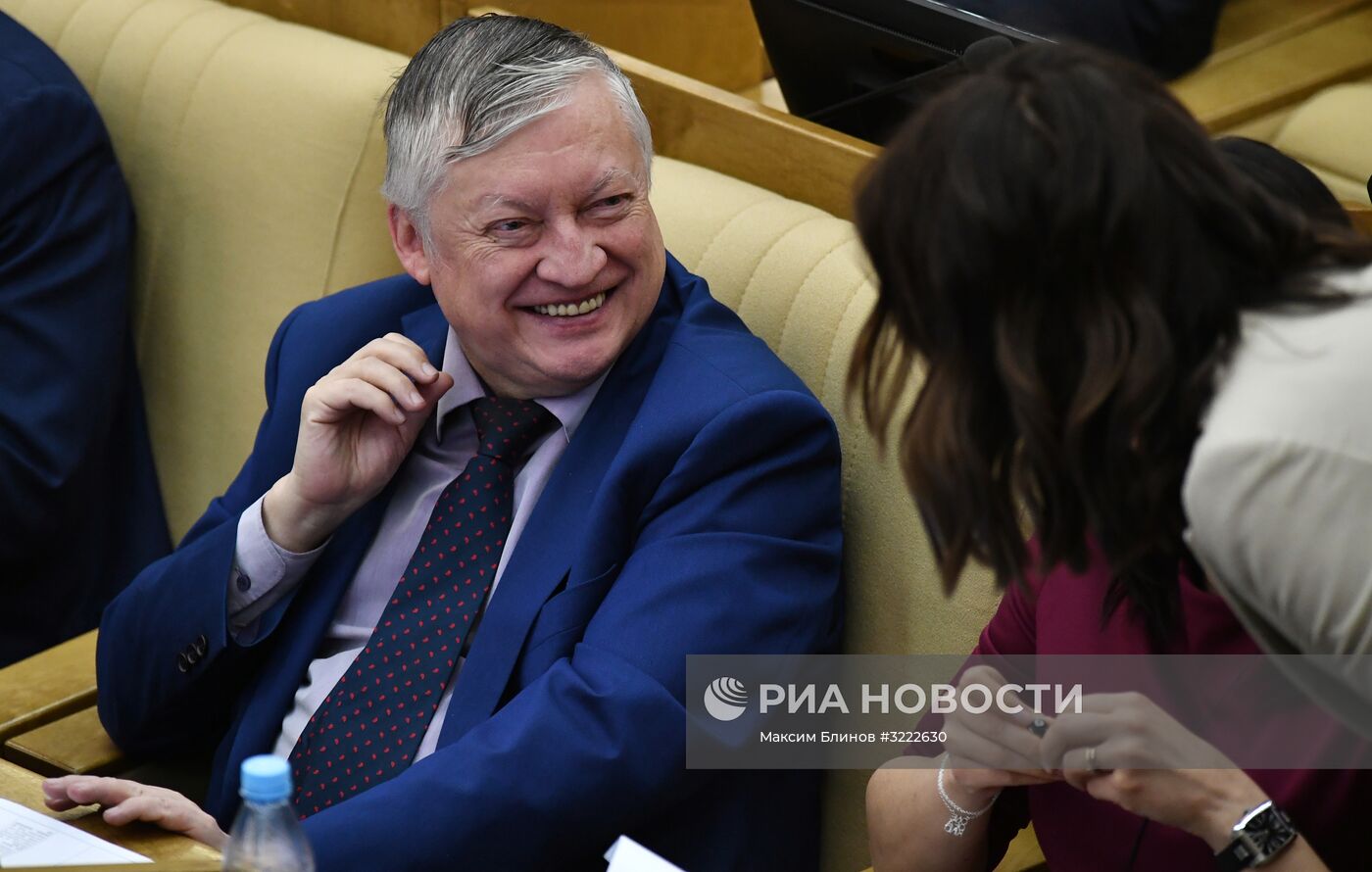 Пленарное заседание Госдумы РФ
