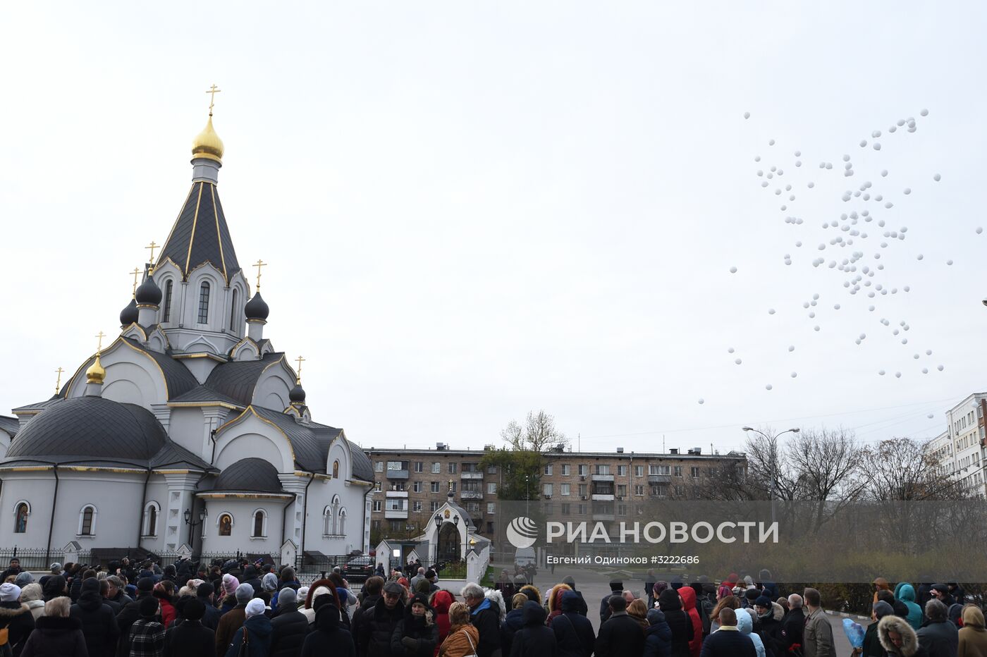 Мероприятия, посвященные годовщине теракта в Театральном центре на Дубровке