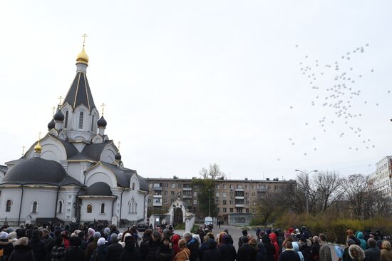 Мероприятия, посвященные годовщине теракта в Театральном центре на Дубровке