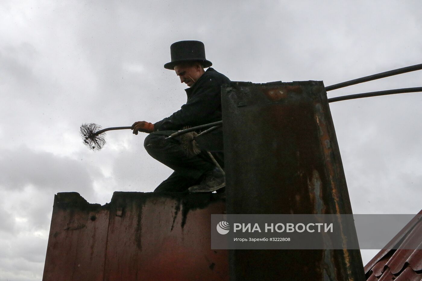 Профессия трубочиста