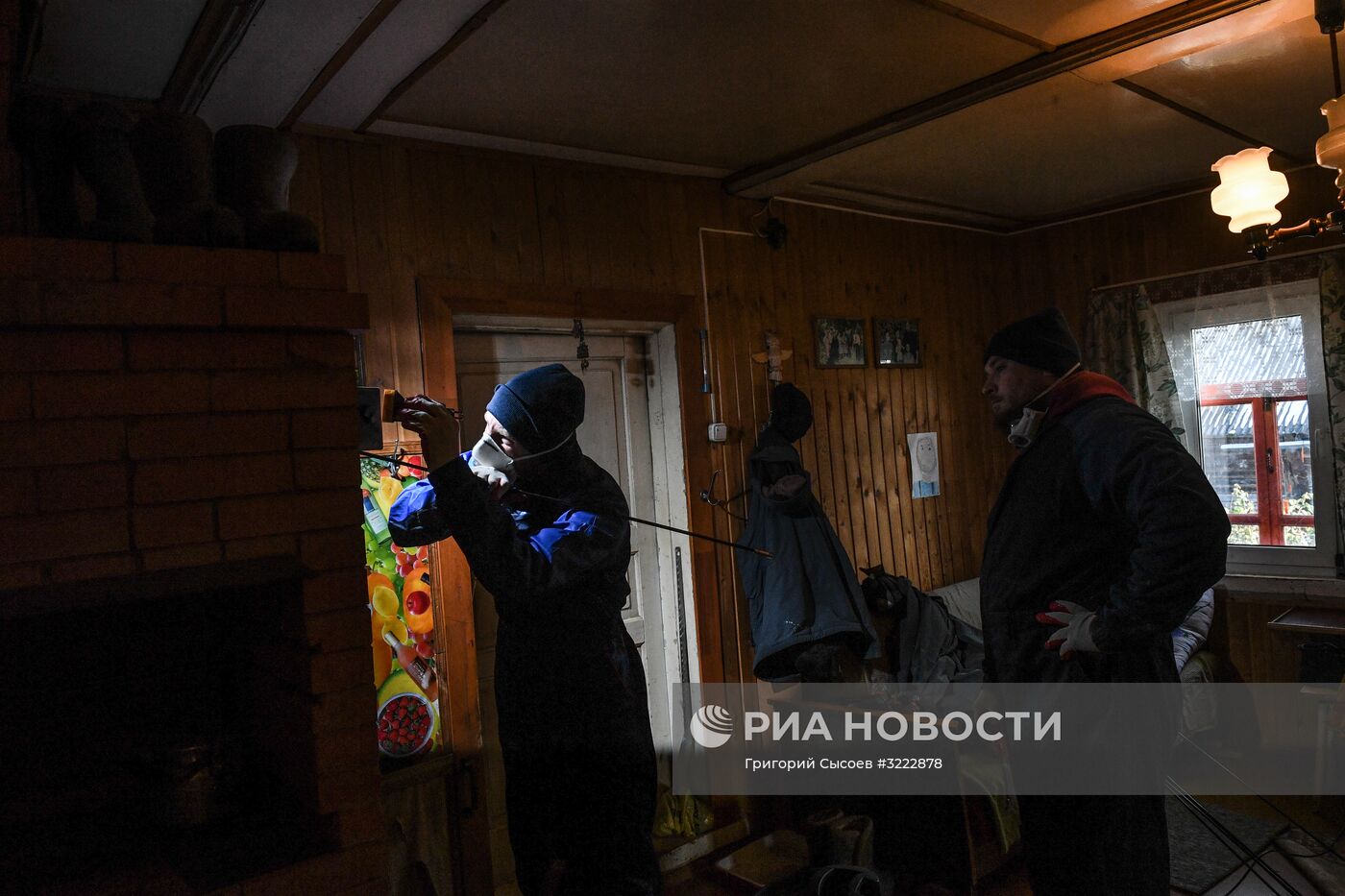 Профессия трубочиста