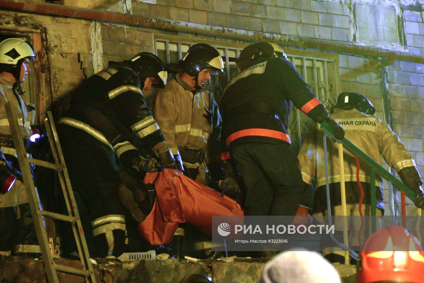 В центре Донецка прогремел взрыв