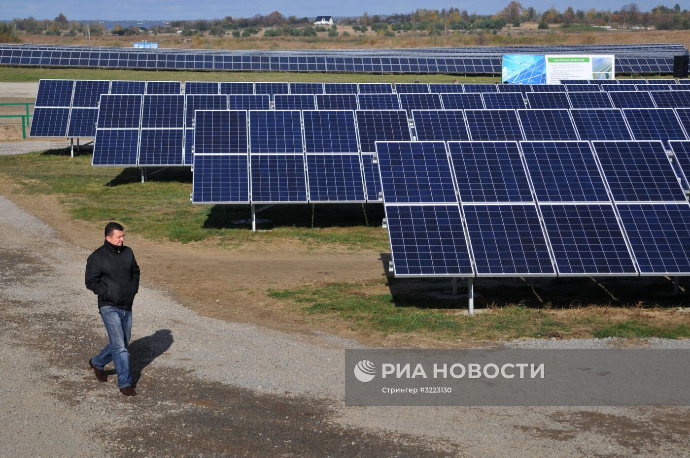 Ветряная и солнечная электростанции во Львовской области
