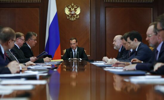 Премьер-министр РФ Д, Медведев провел встречу с представителями Общероссийской общественной организации "Ассоциация юристов России"