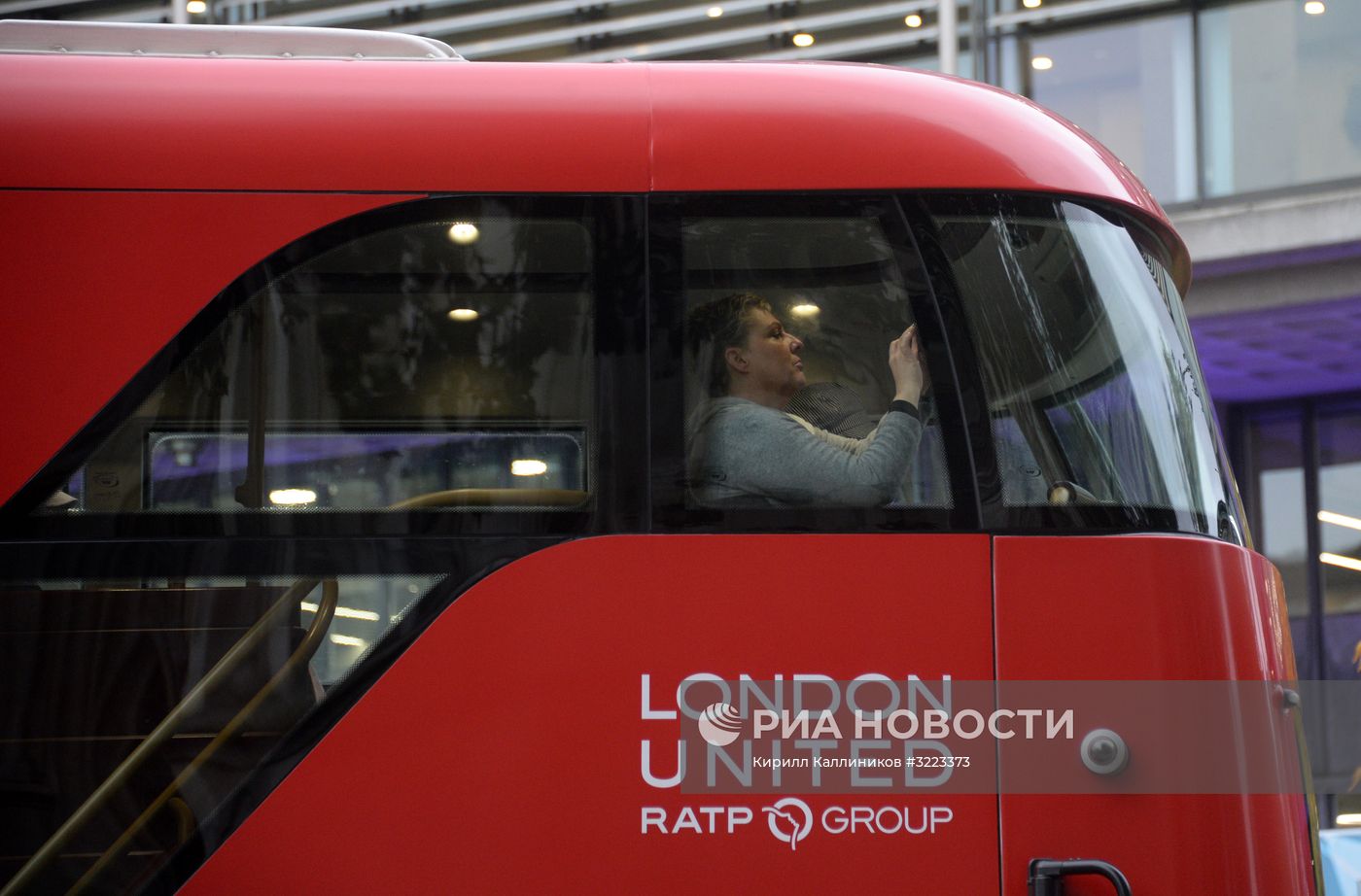 Города мира. Лондон