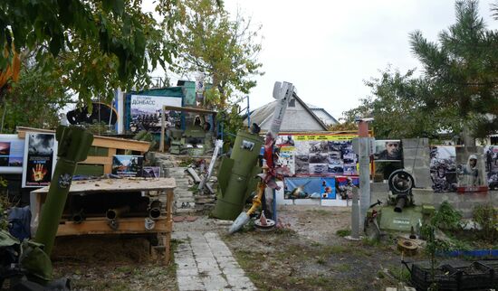 Музей под открытым небом "Гражданская война на Донбассе" в Донецке