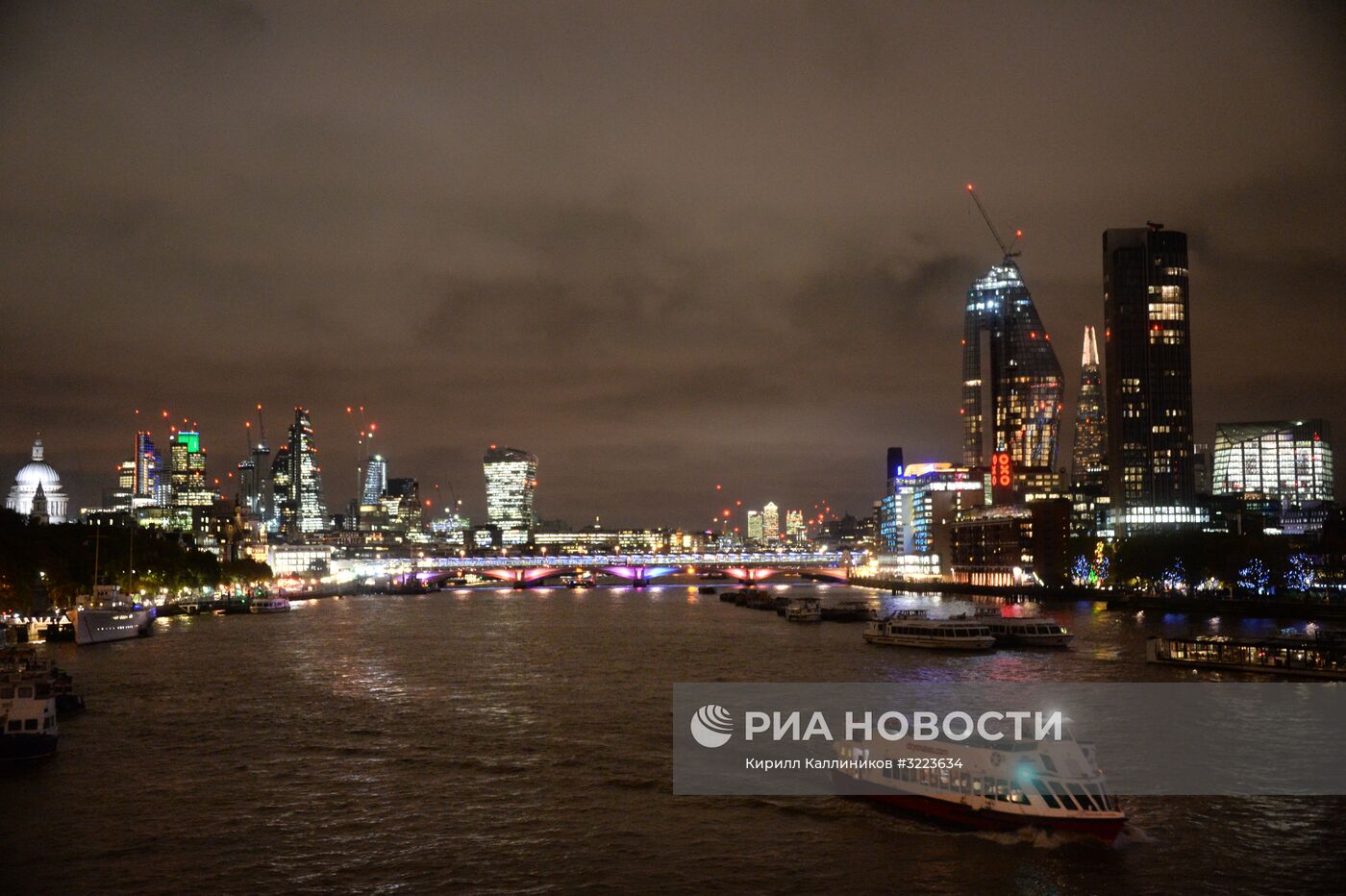 Города мира. Лондон