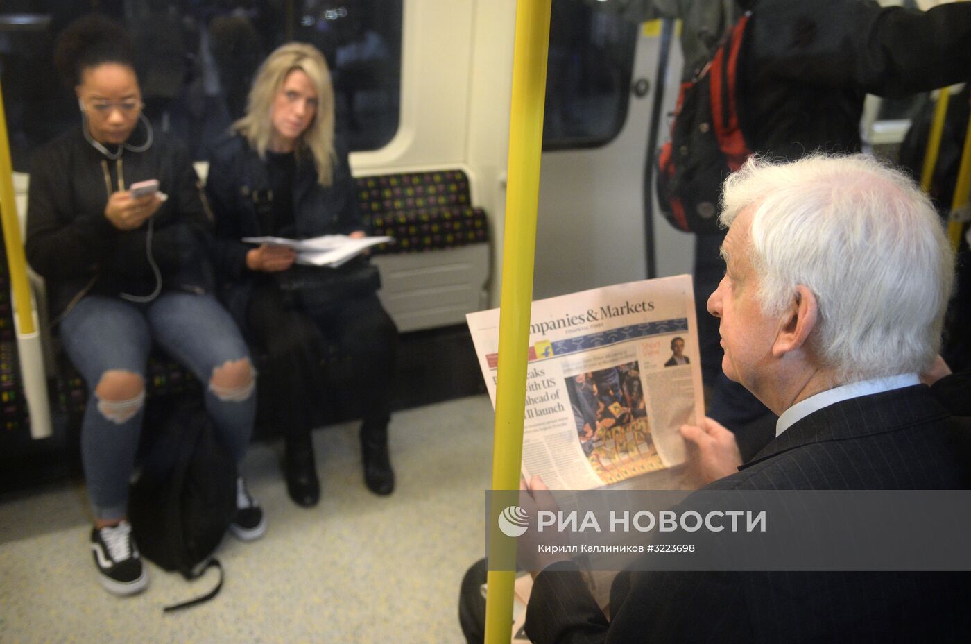 Города мира. Лондон