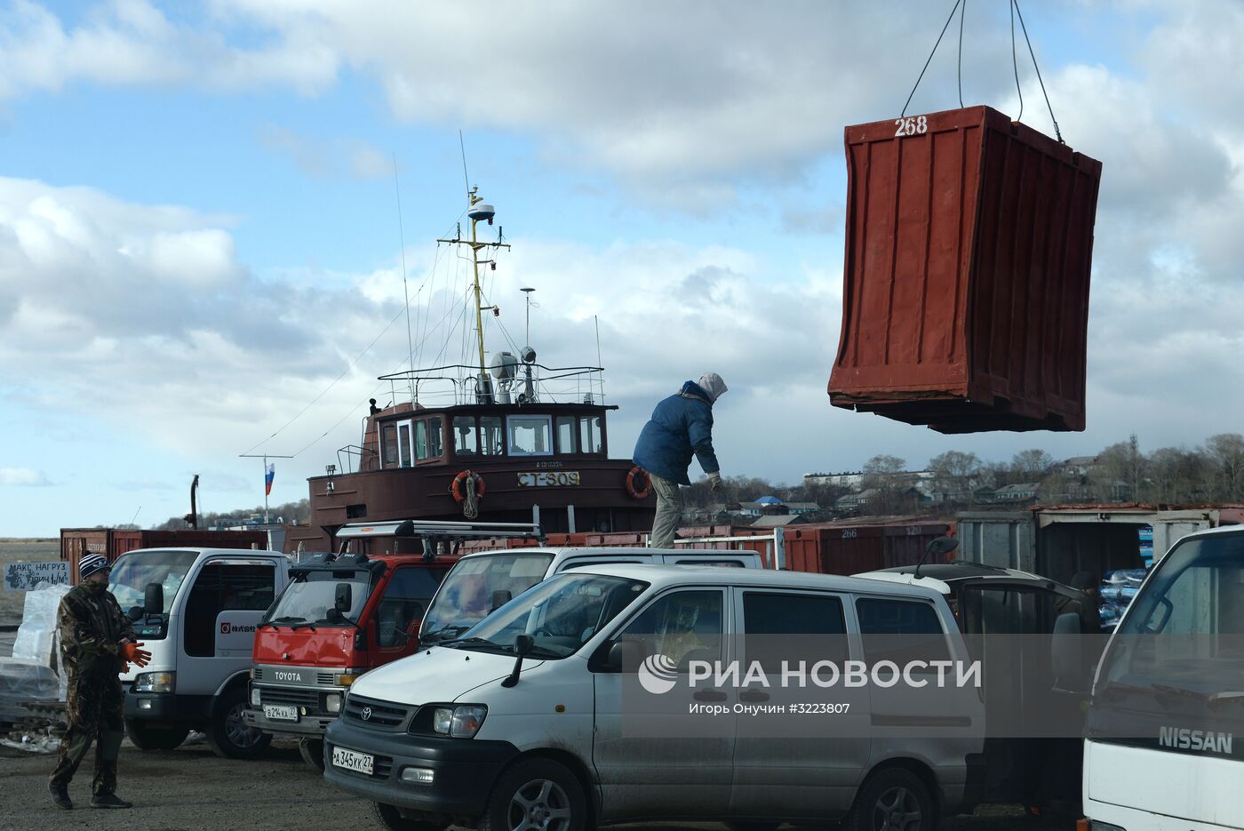 Города России. Николаевск-на-Амуре