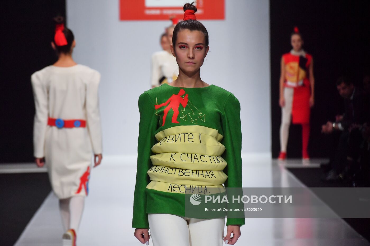 Неделя моды в Гостином дворе "Moscow Fashion Week". День четвертый