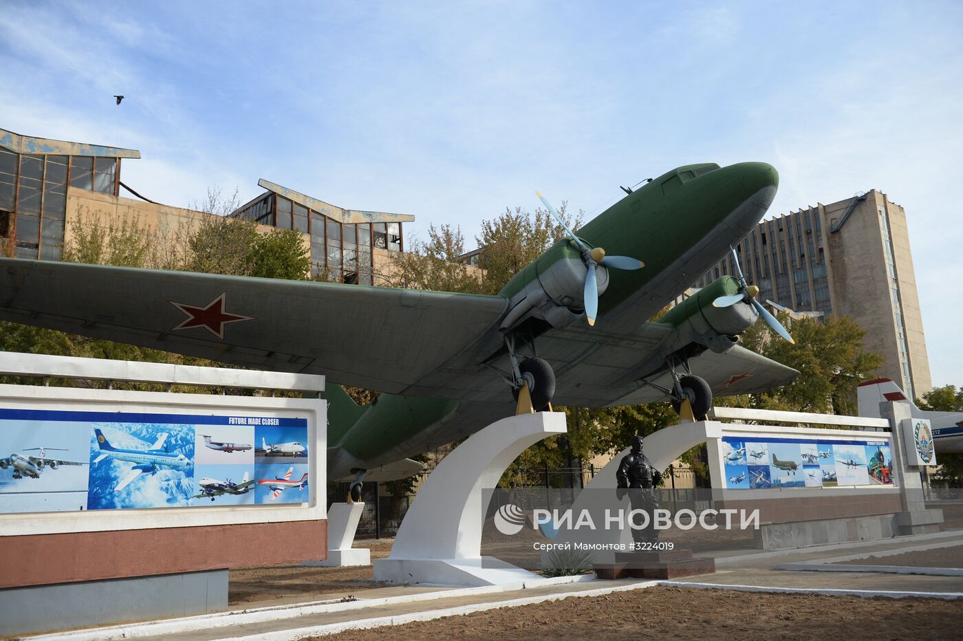 Рабочая поездка вице-премьера Д. Рогозина в Узбекистан