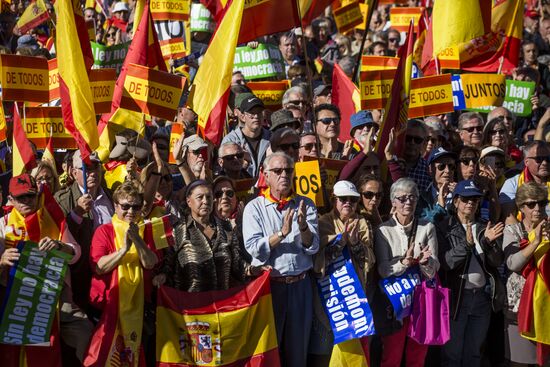 Акция в Мадриде в поддержку единства Испании