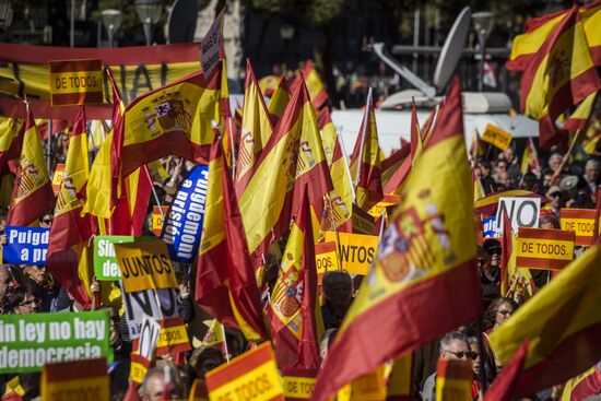 Акция в Мадриде в поддержку единства Испании