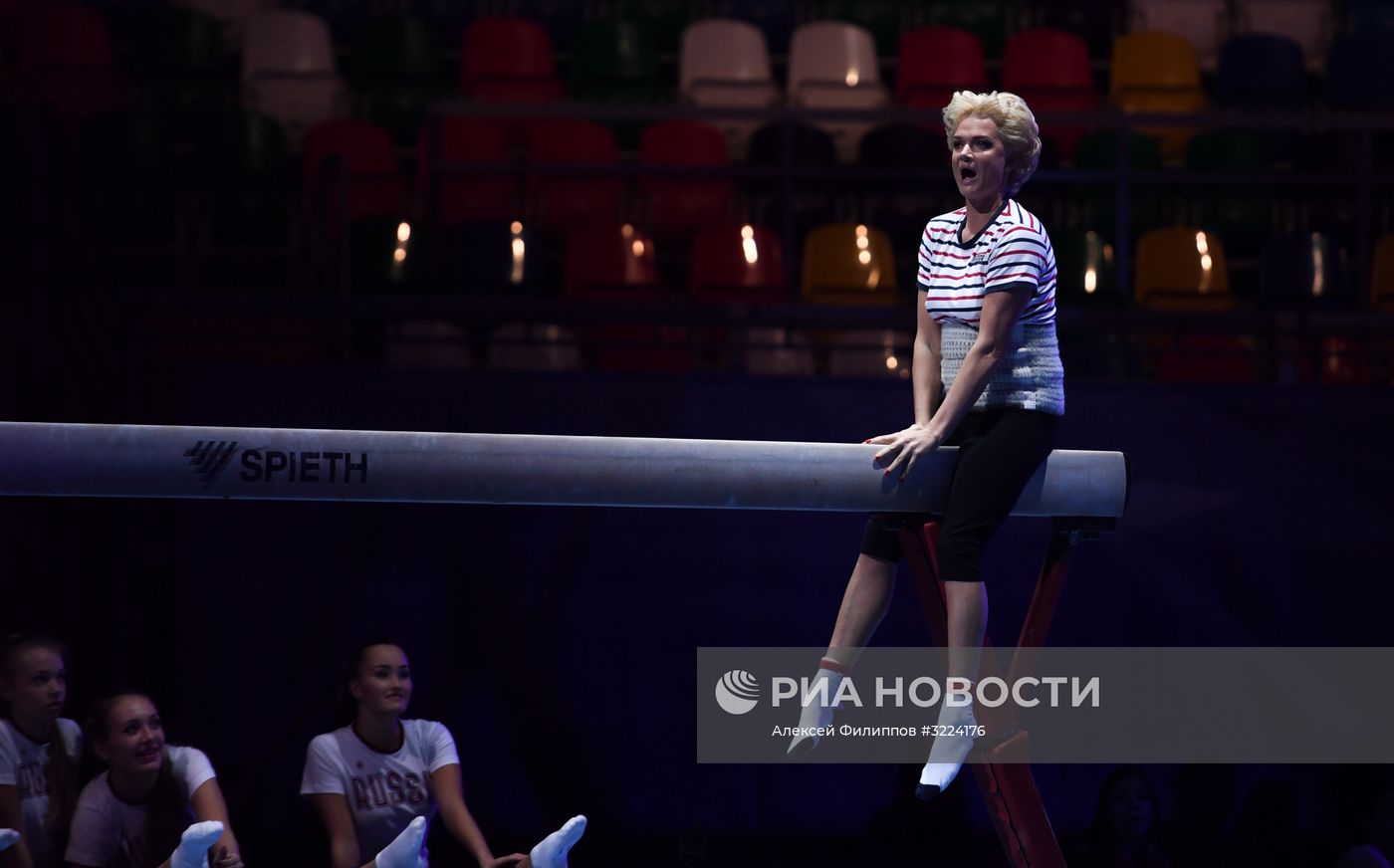 Прогон шоу А. Немова "Легенды спорта. Восхождение"