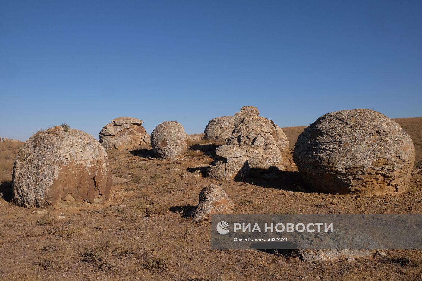 Долина шаров в урочище Торыш