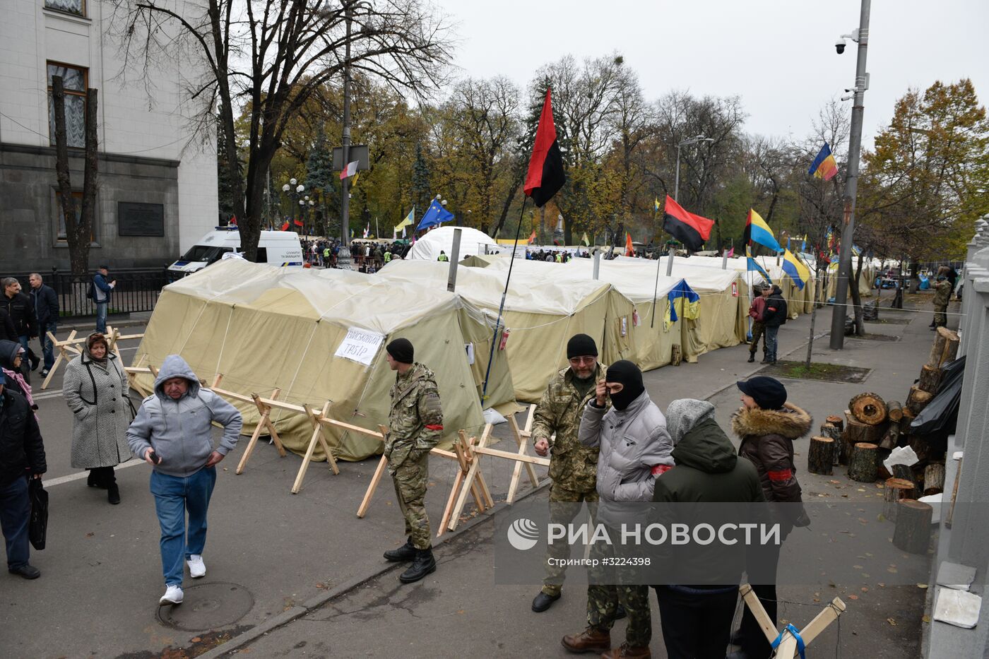 Акция партии М. Саакашвили в Киеве