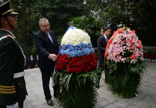 Визит вице-премьера РФ Д. Рогозина в Китай