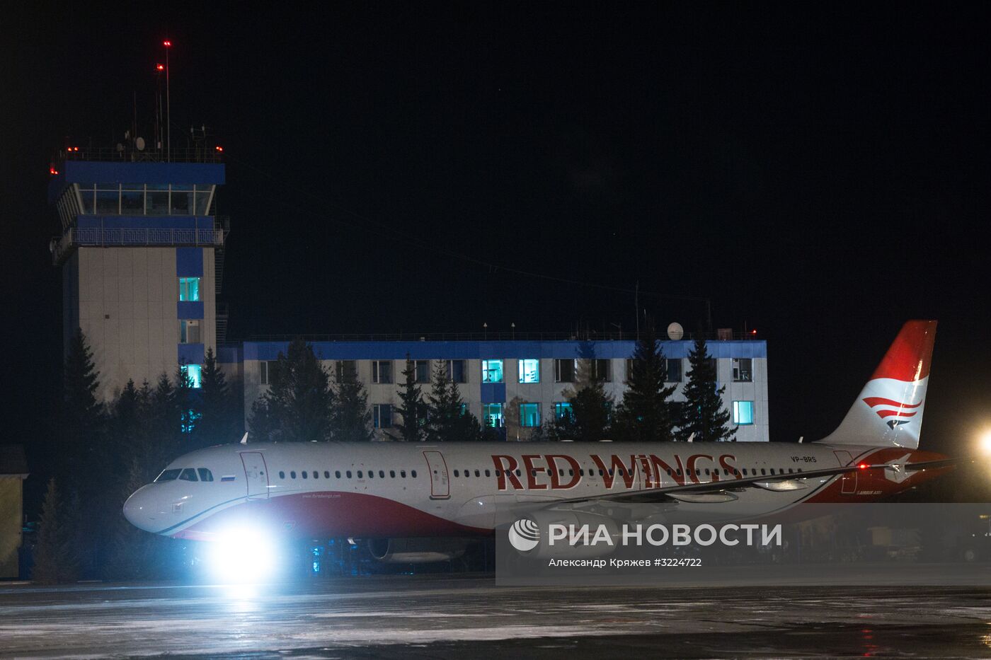Первый рейс авиакомпании Red Wings в Новосибирске