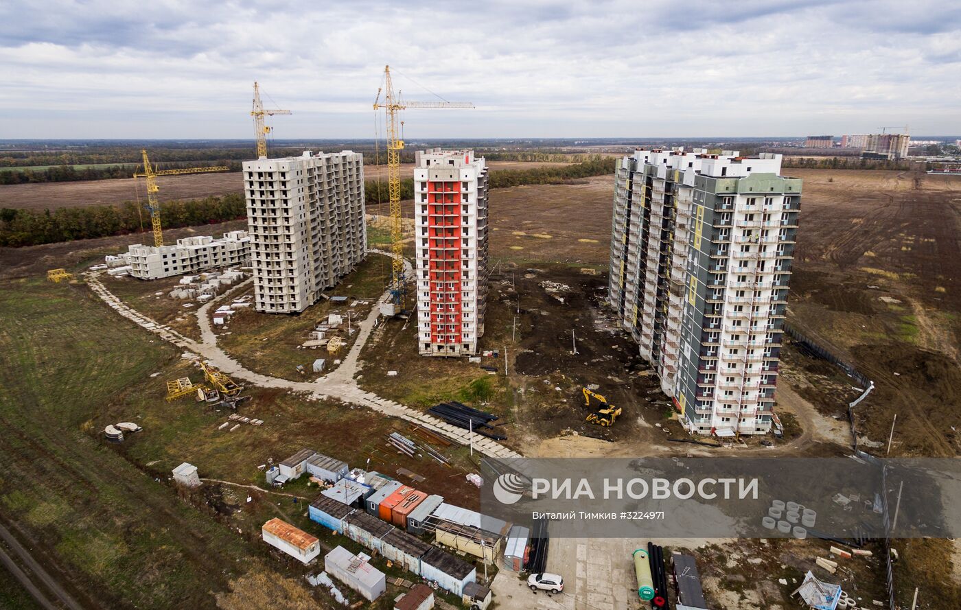 Жилищное строительство в Краснодаре