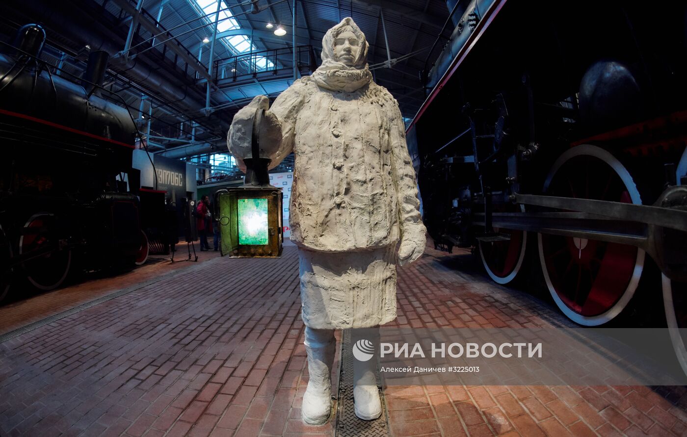Открытие Музея российских железных дорог в Санкт-Петербурге