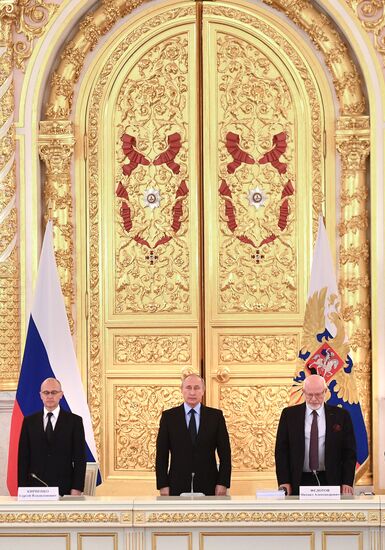 Президент РФ В. Путин провел встречу с членами Совета по развитию гражданского общества и правам человека