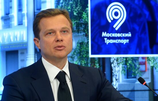 Общественные слушания на тему: "Развитие электротранспорта в Москве"