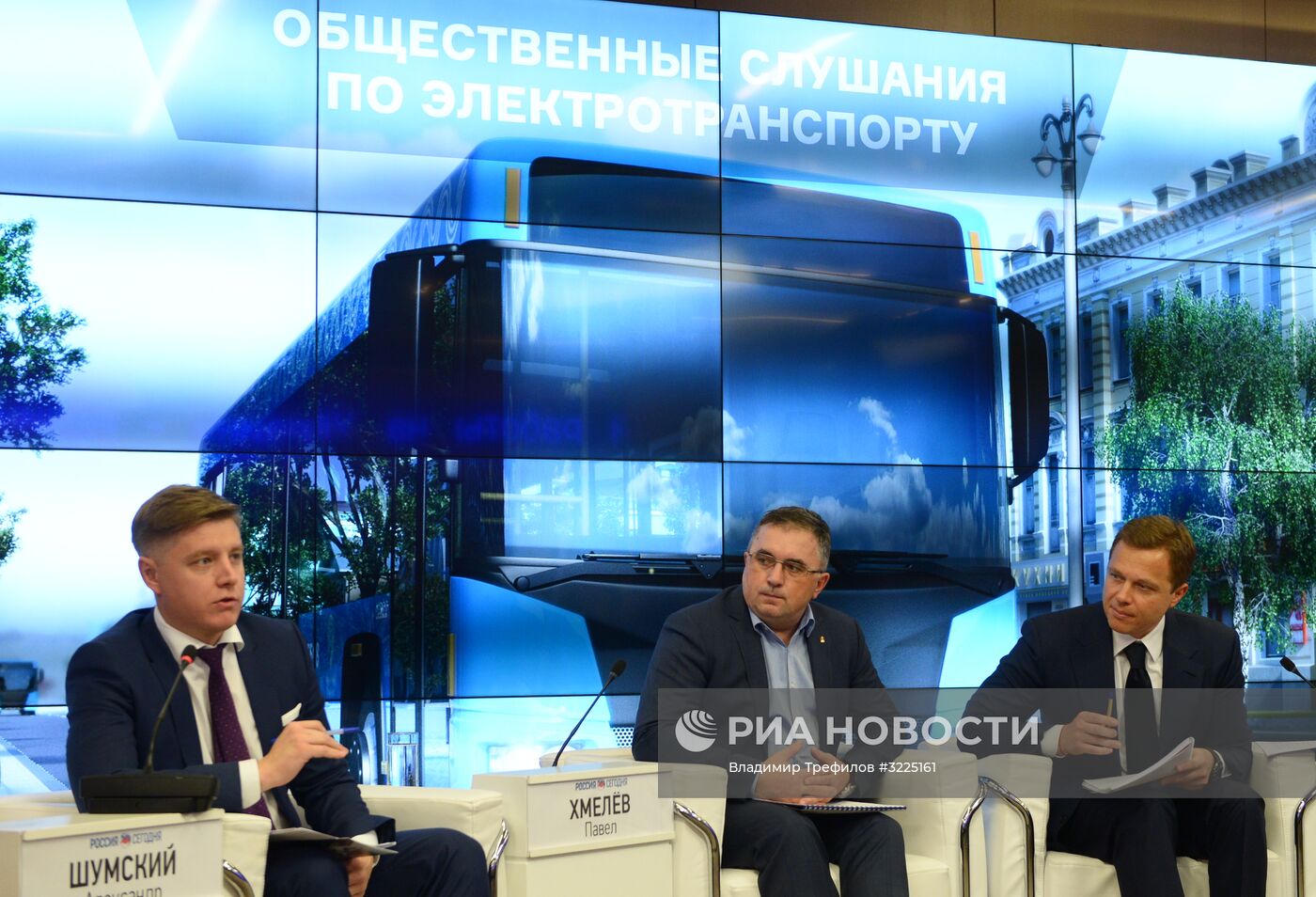 Общественные слушания на тему: "Развитие электротранспорта в Москве"