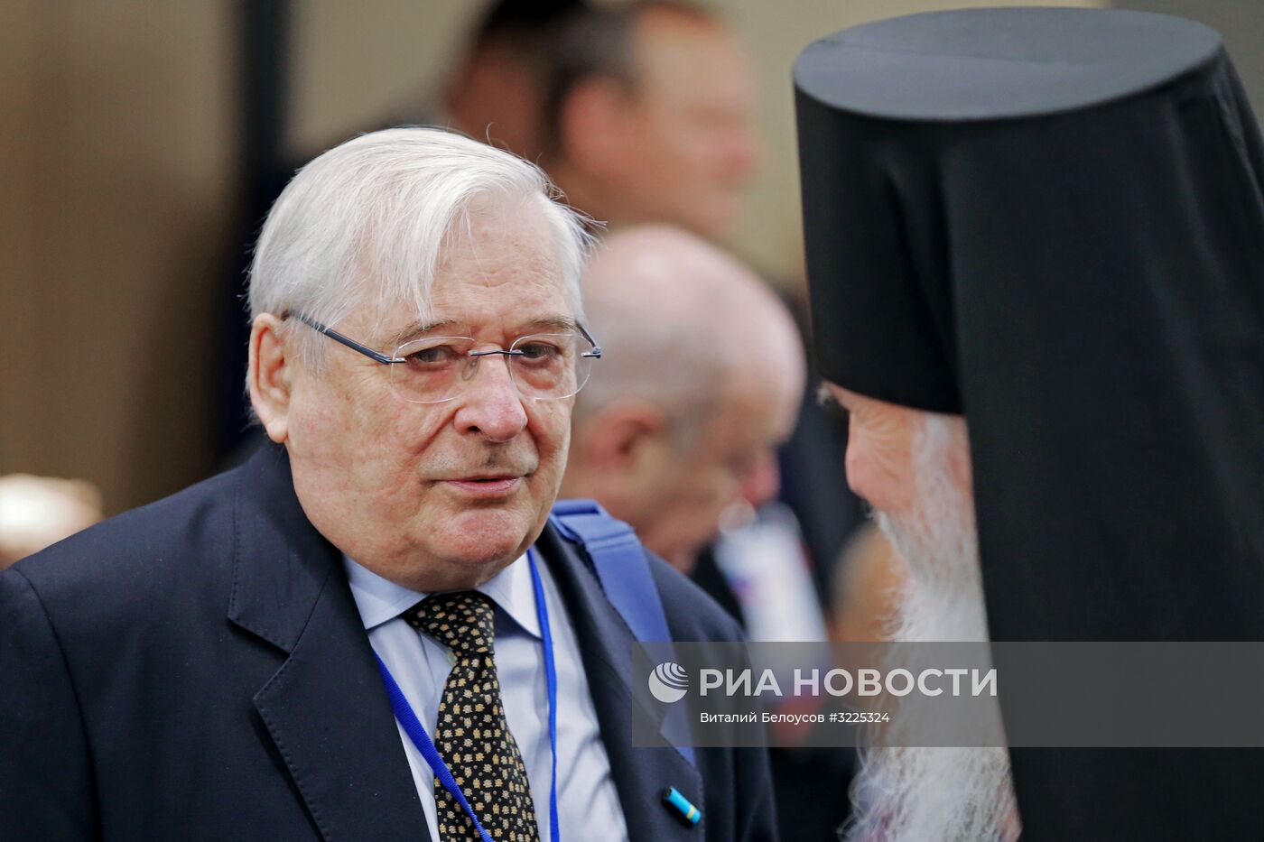 Всемирная конференция российских соотечественников, проживающих за рубежом