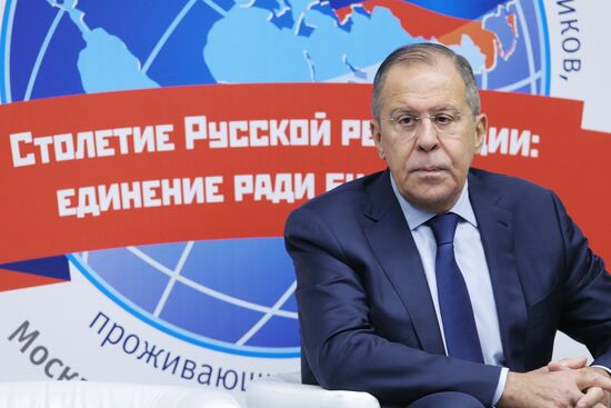 Всемирная конференция российских соотечественников, проживающих за рубежом