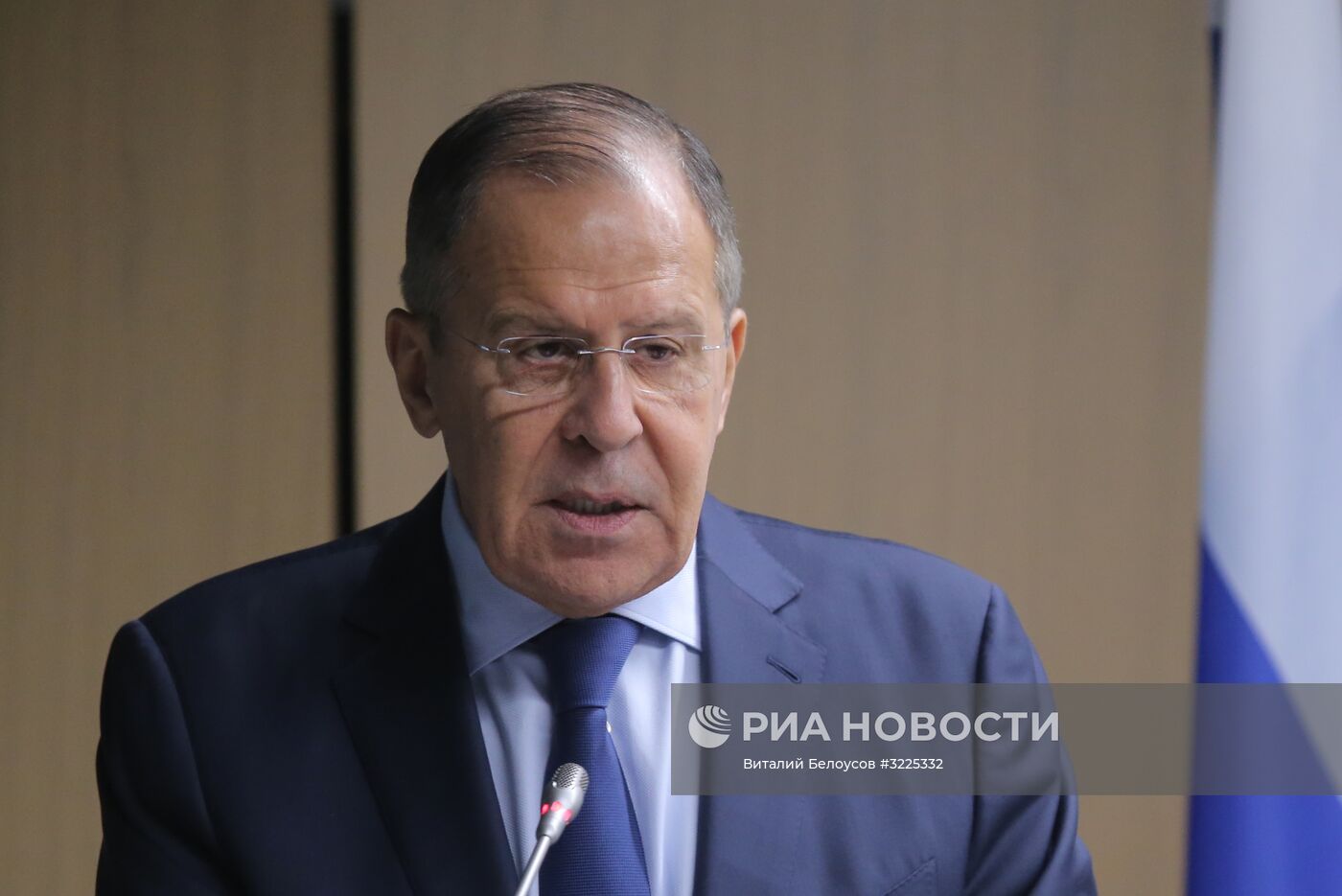 Всемирная конференция российских соотечественников, проживающих за рубежом