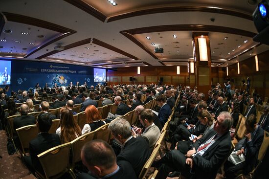 XII Международная конференция по вопросам евразийской интеграции