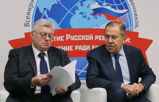 Всемирная конференция российских соотечественников, проживающих за рубежом