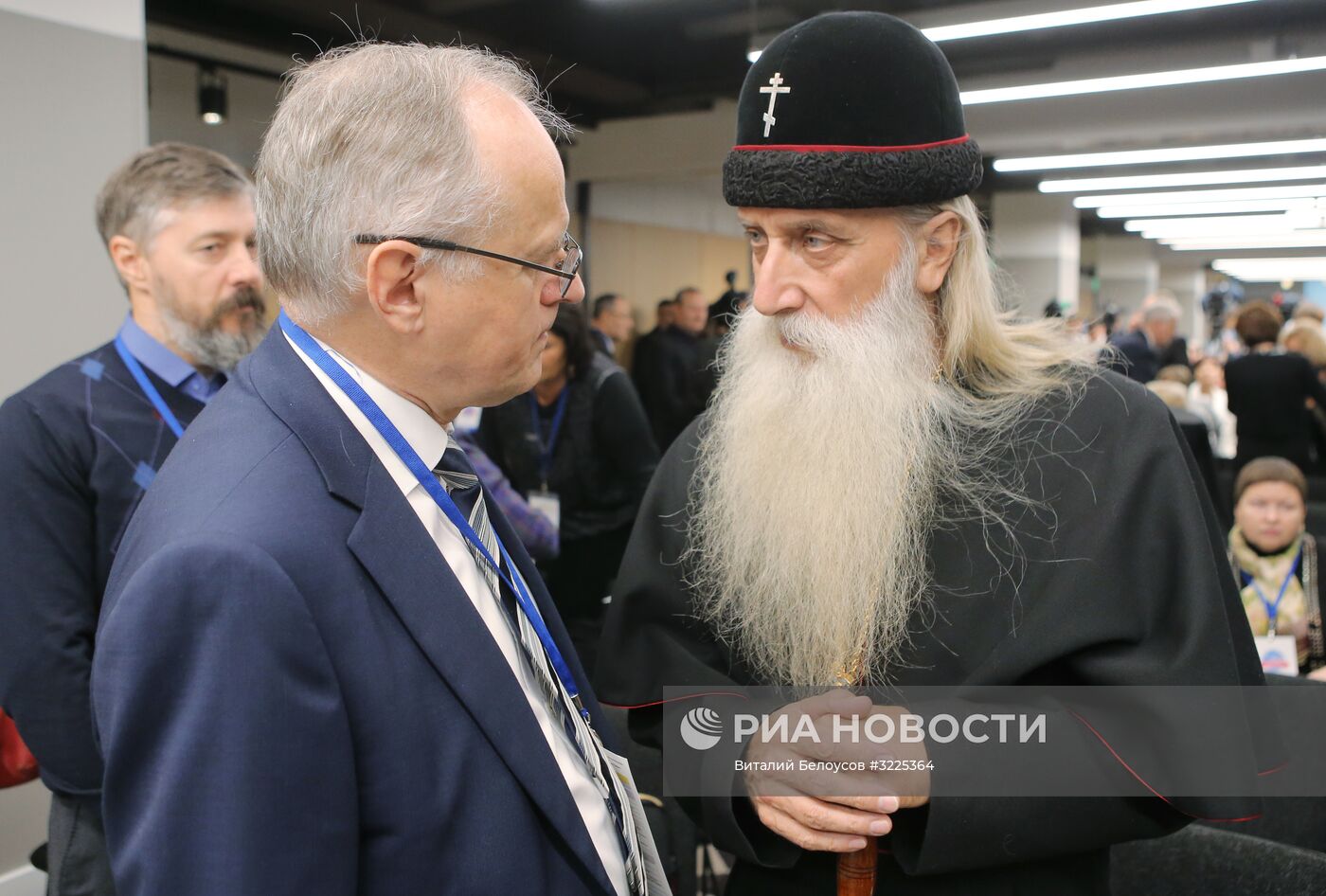 Всемирная конференция российских соотечественников, проживающих за рубежом