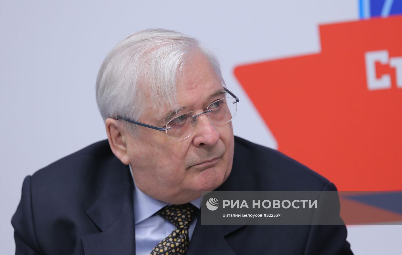 Всемирная конференция российских соотечественников, проживающих за рубежом