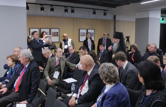 Всемирная конференция российских соотечественников, проживающих за рубежом