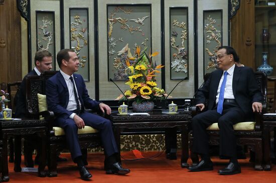 Официальный визит премьер-министра РФ Д. Медведева в Китайскую Народную Республику