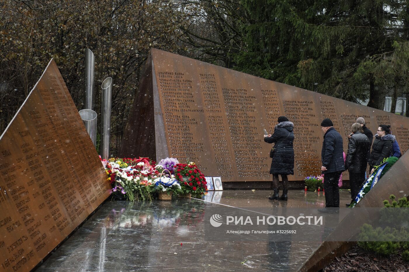 Открытие мемориала "Сад памяти", посвященного жертвам авиакатастрофы над Синаем