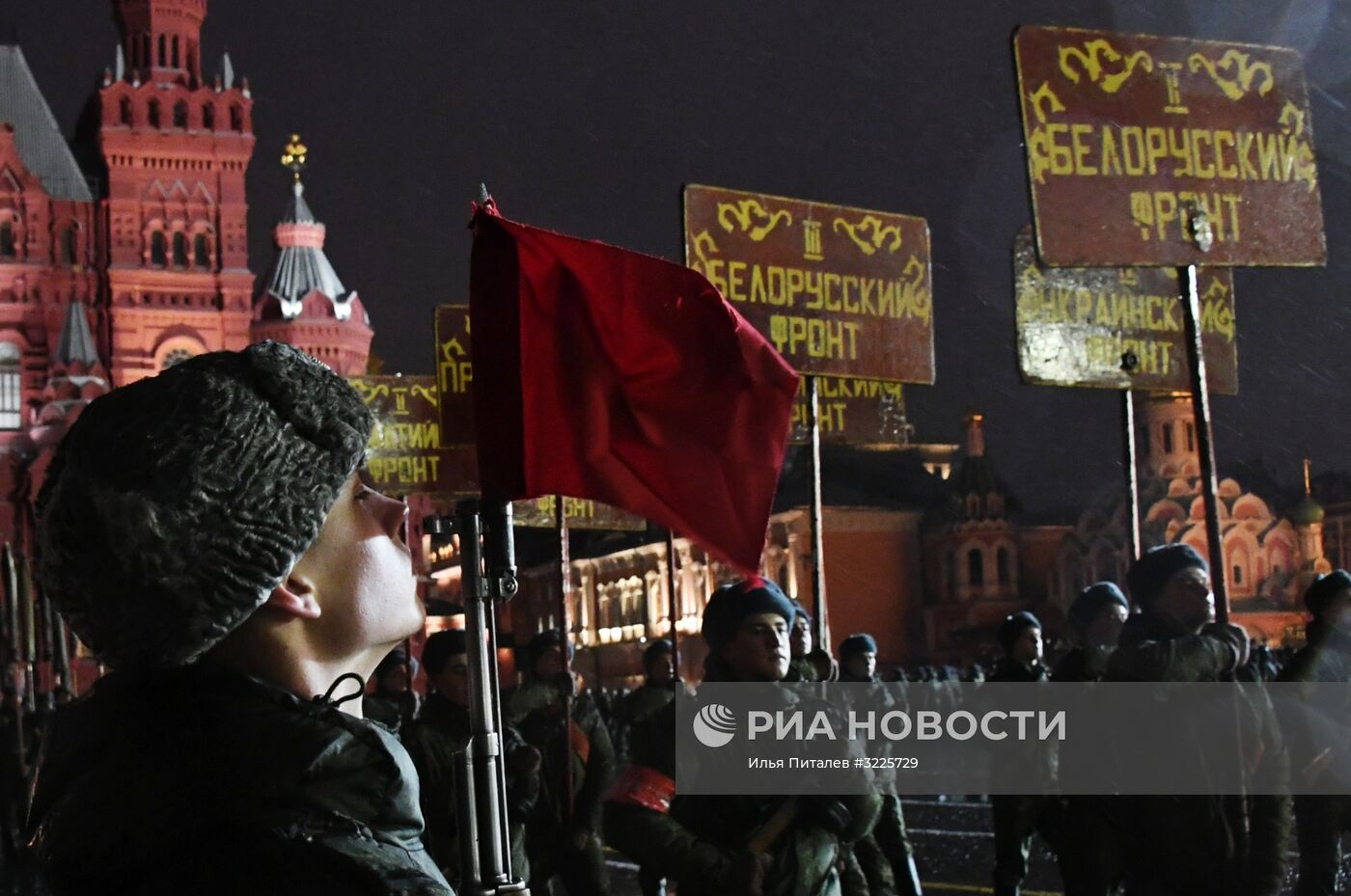 Репетиция марша, посвященного 76-й годовщине парада 1941 года