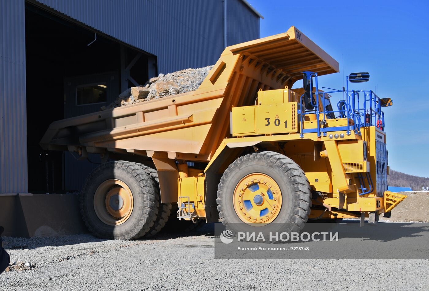 Запуск Быстринского ГОКа в Забайкалье